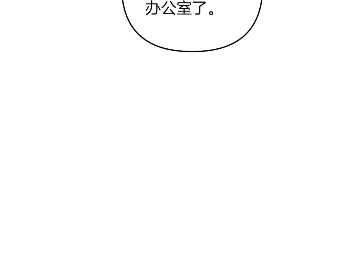 第68话 沉重的宿命90
