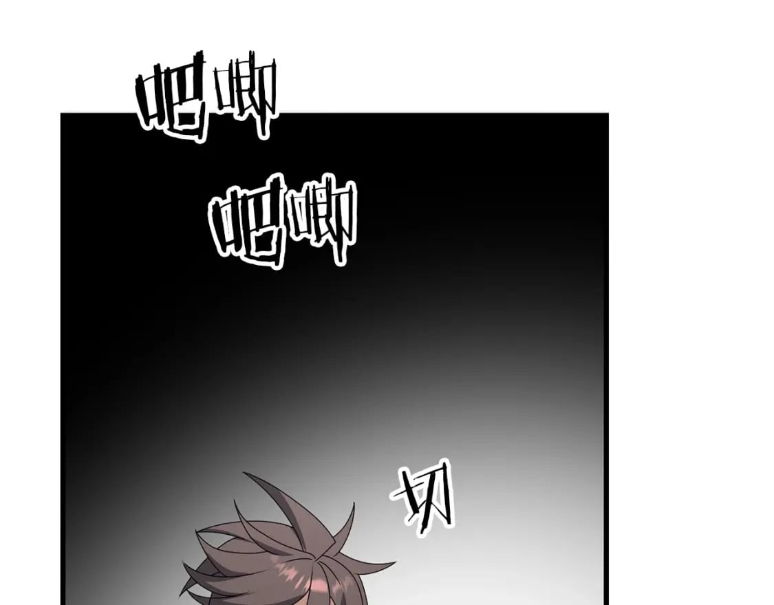 第48话 我配吗117