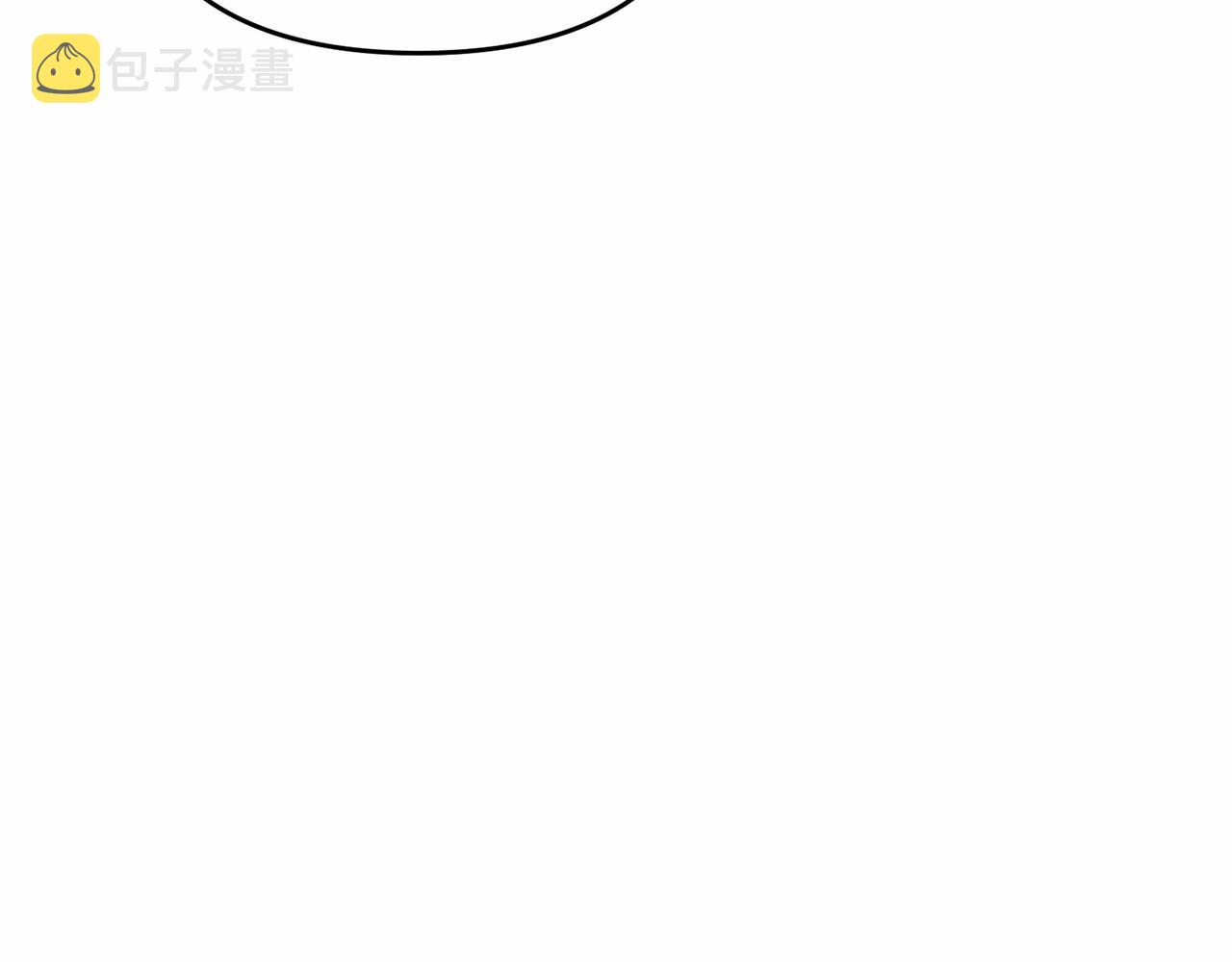 第32话 我！转生来看戏103
