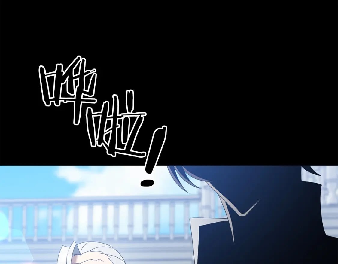 第71话53