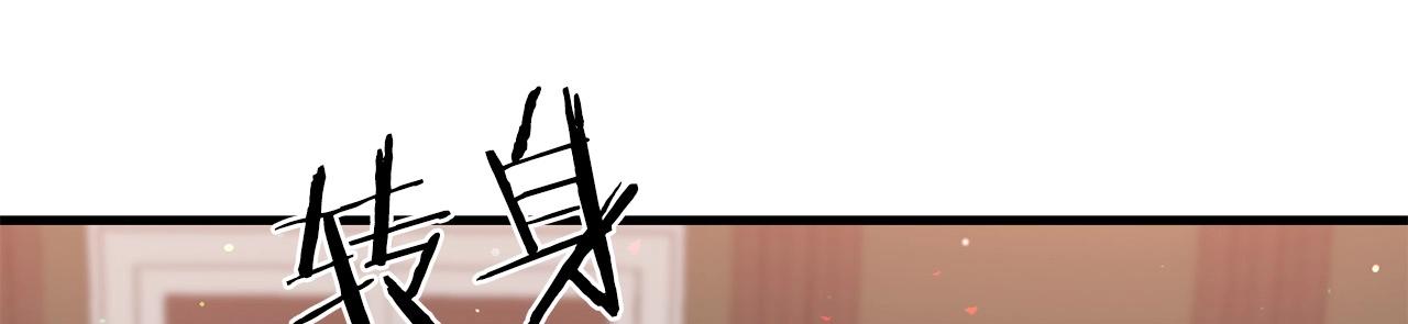 第30话 举报58
