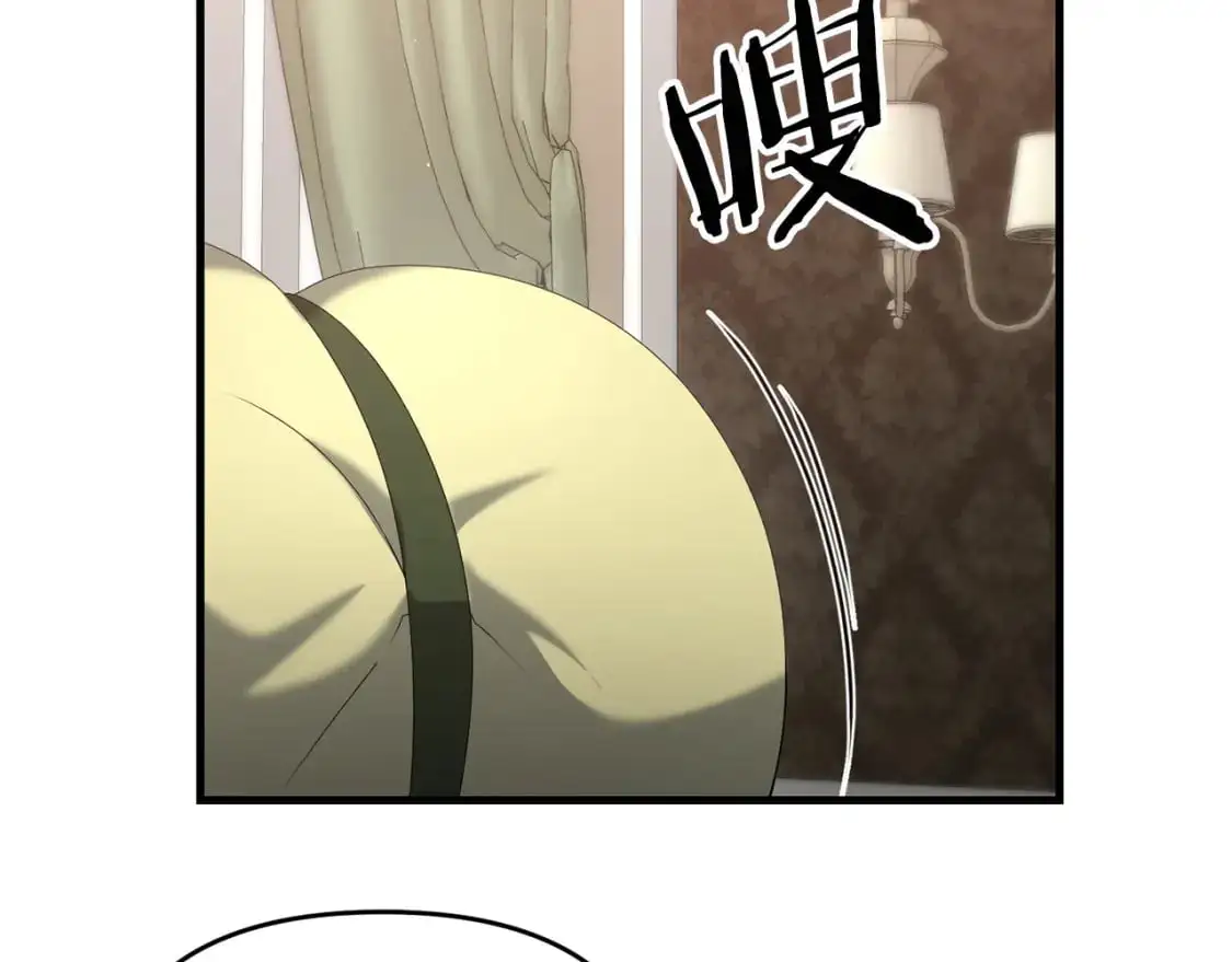 第83话 寻找卡弗尔16