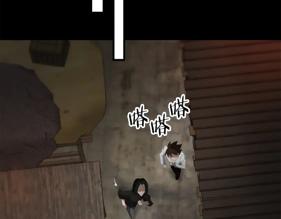 第74话 该死的家伙！122