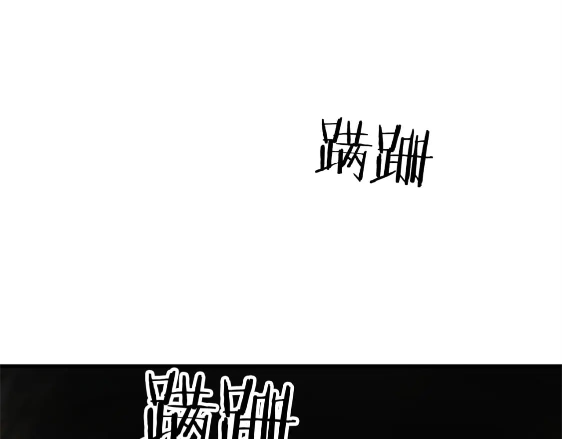 第59话 三少爷的剑！出击！130