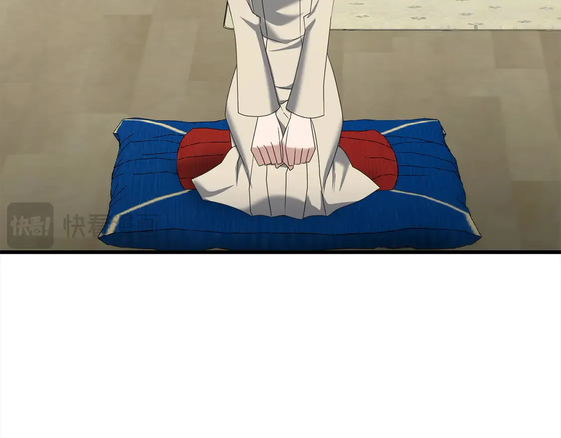 第107话 追踪108