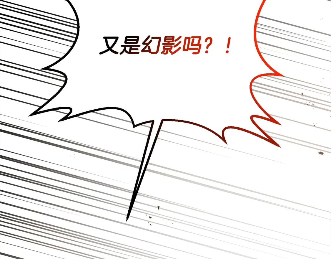 第109话 不团结144