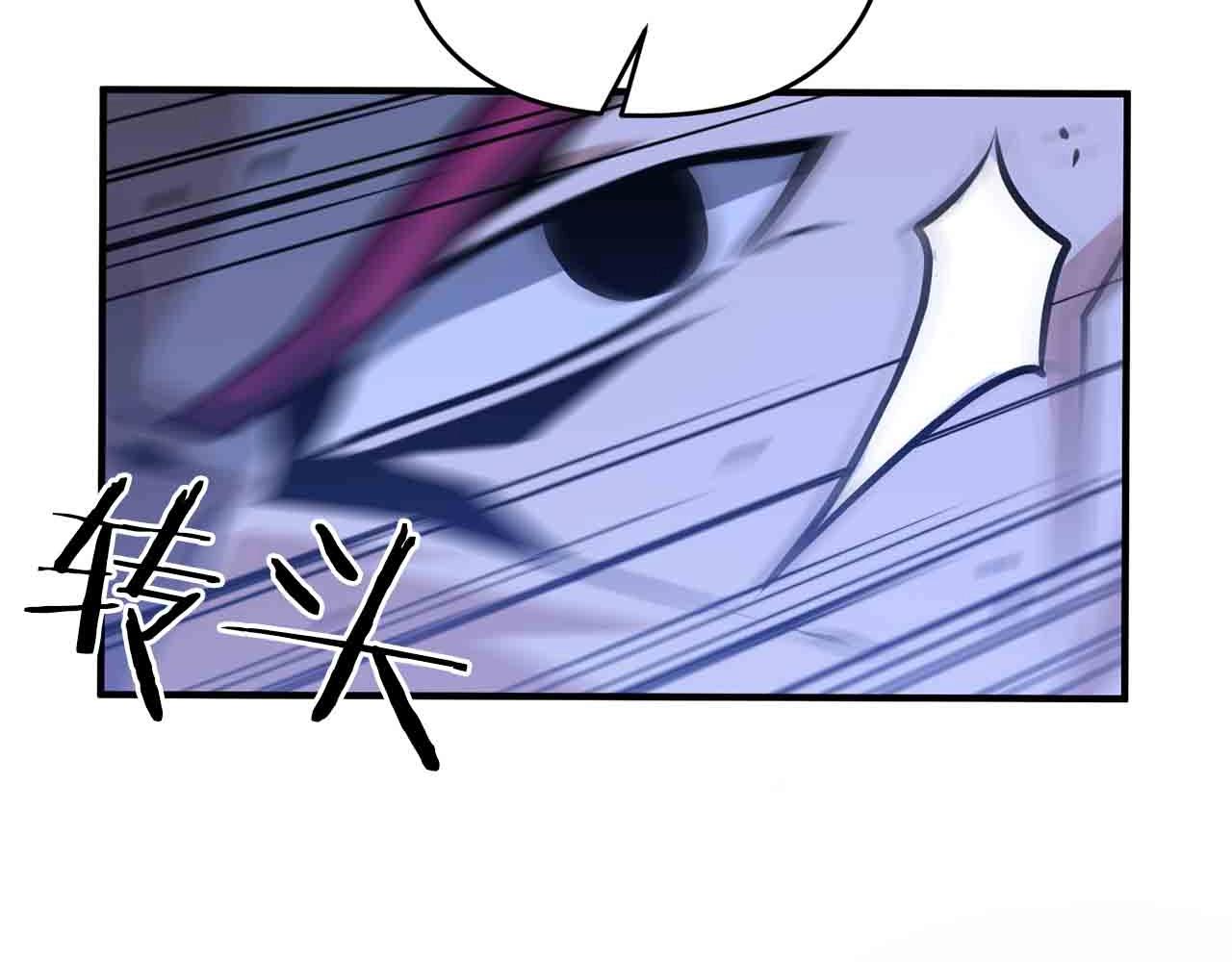 第8话 第二场对峙181