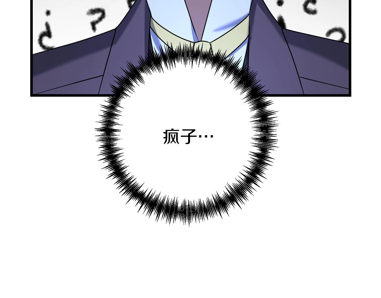 第36话 奇怪的责任再次增加！58