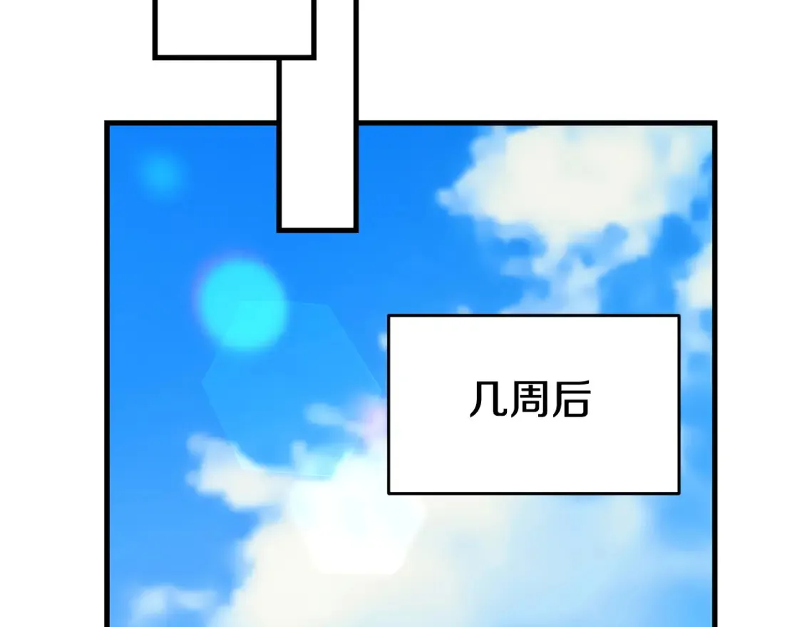 第111话 杀人魔136