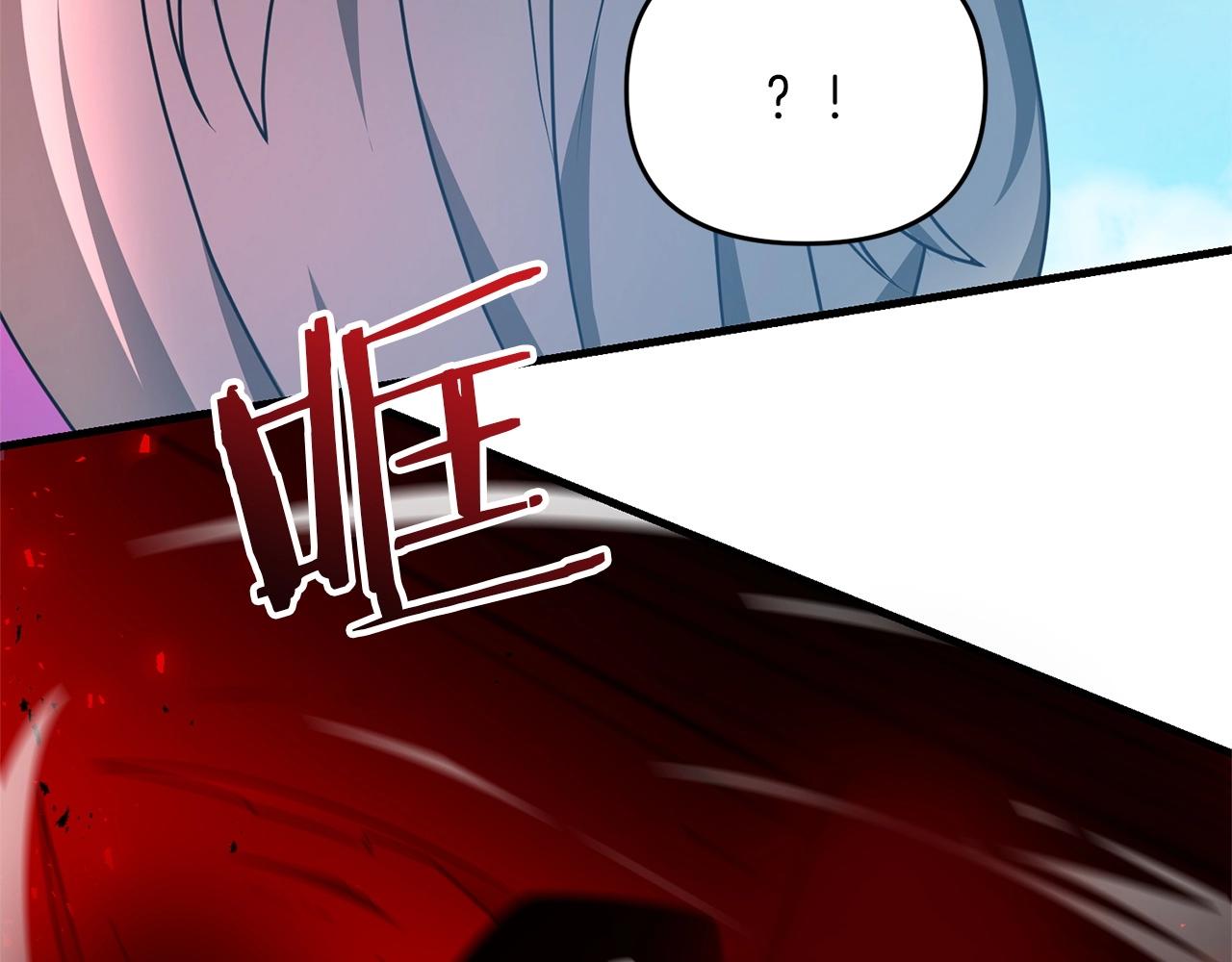 第34话 没用的圣女哦187