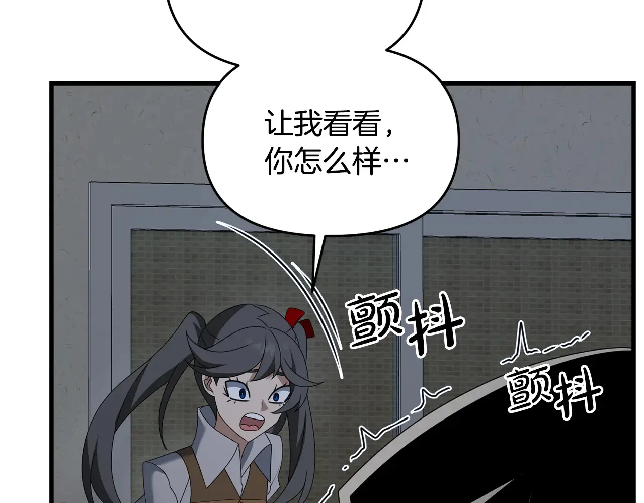 第113话 傀儡149