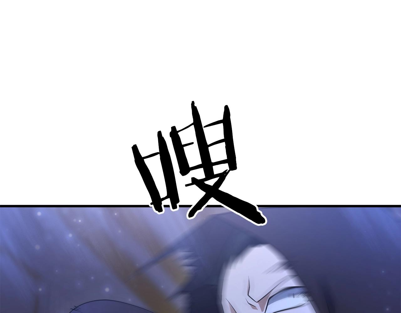 第5话 剑圣今天无法躺平了183
