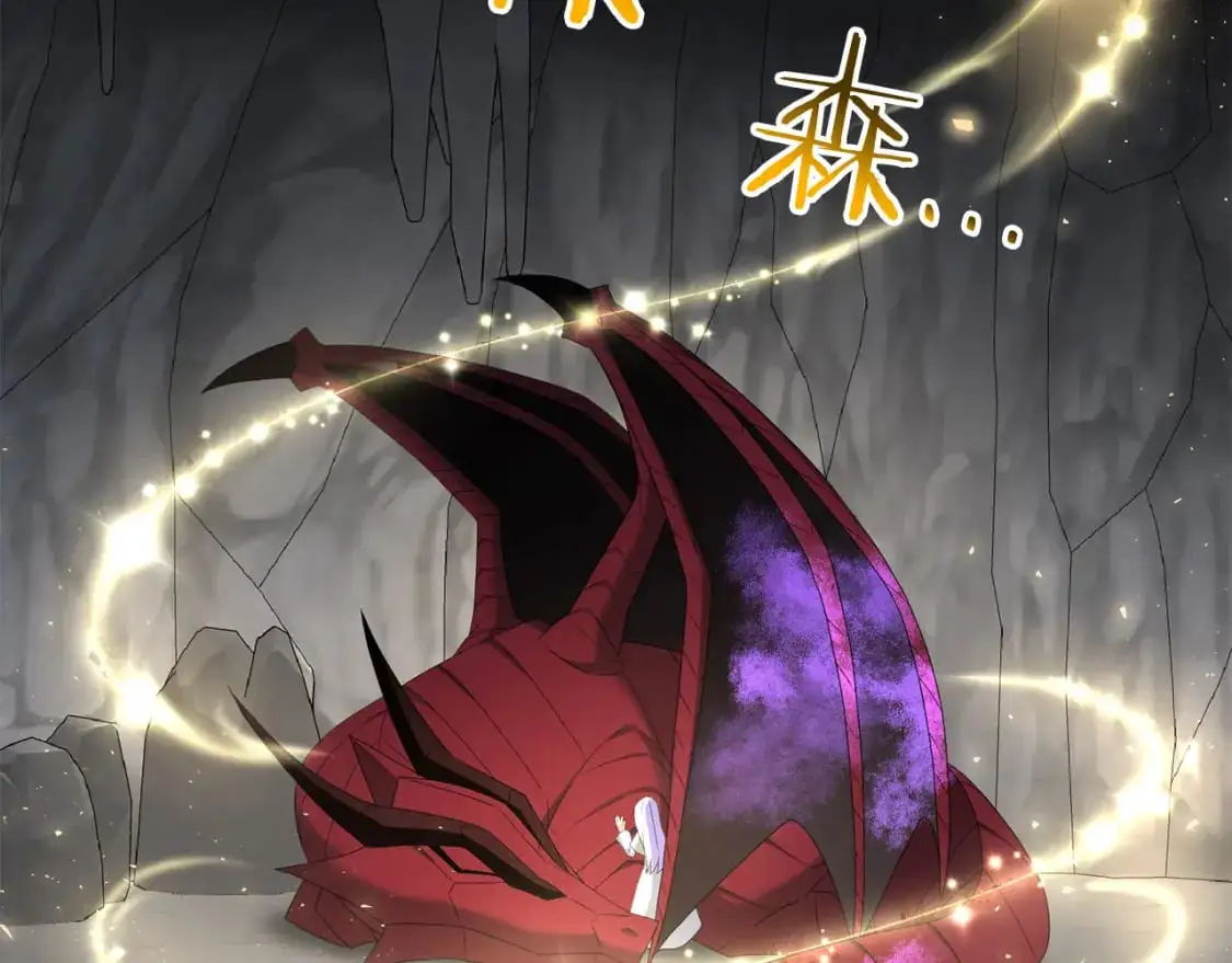 第89话 恩达尔醒了1