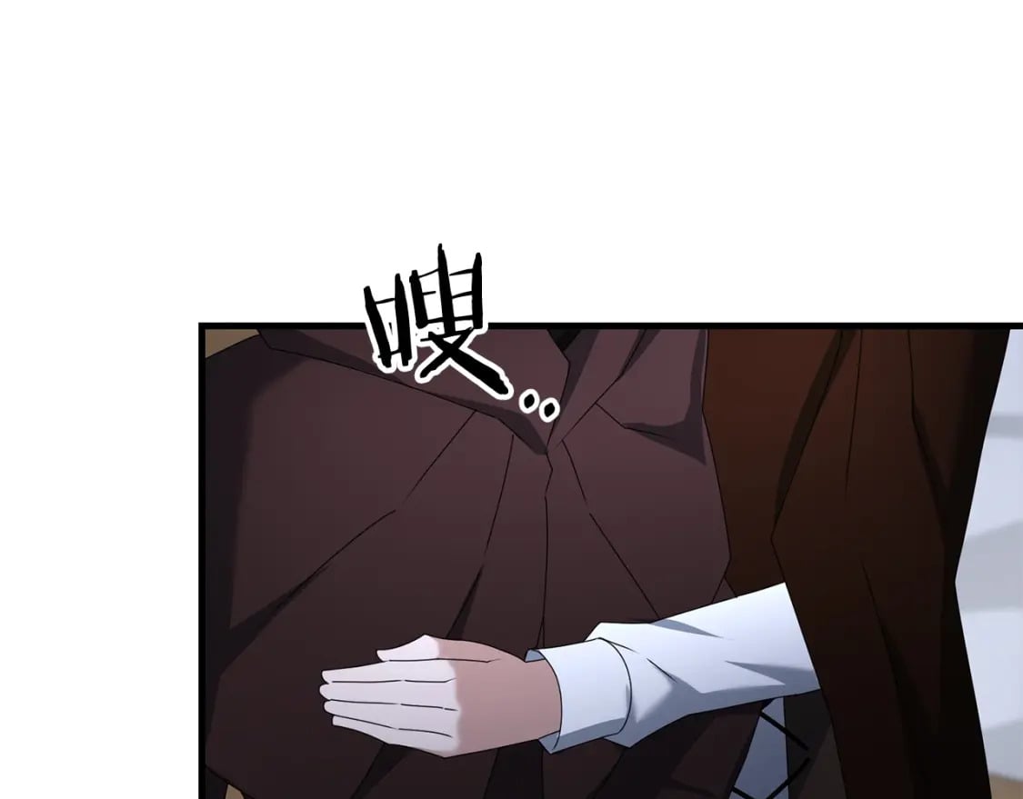 第76话 好好休息吧24