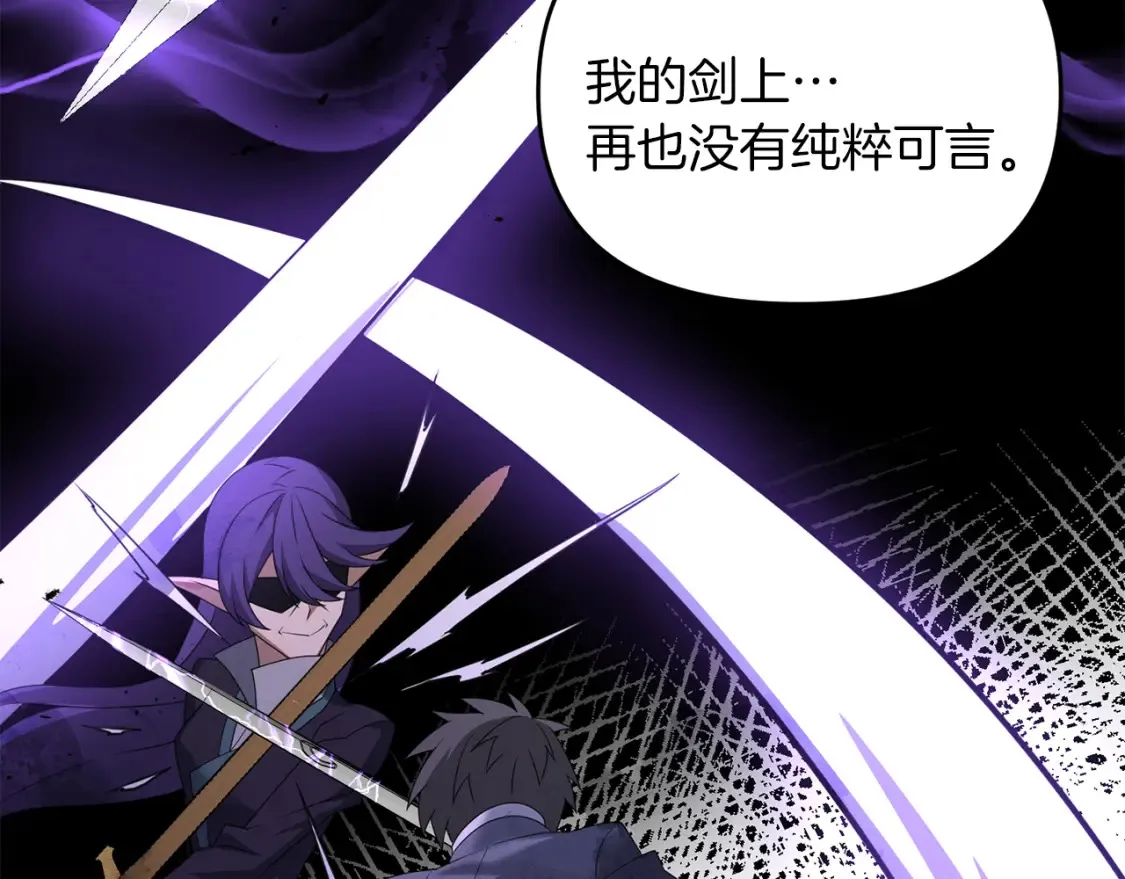 第102话 各部位聚齐54