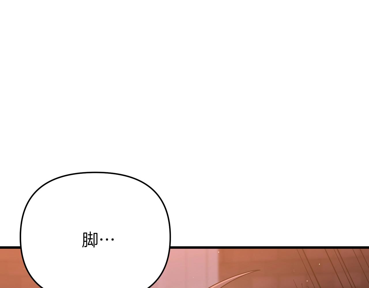 第35话 淦了！暴露了！155