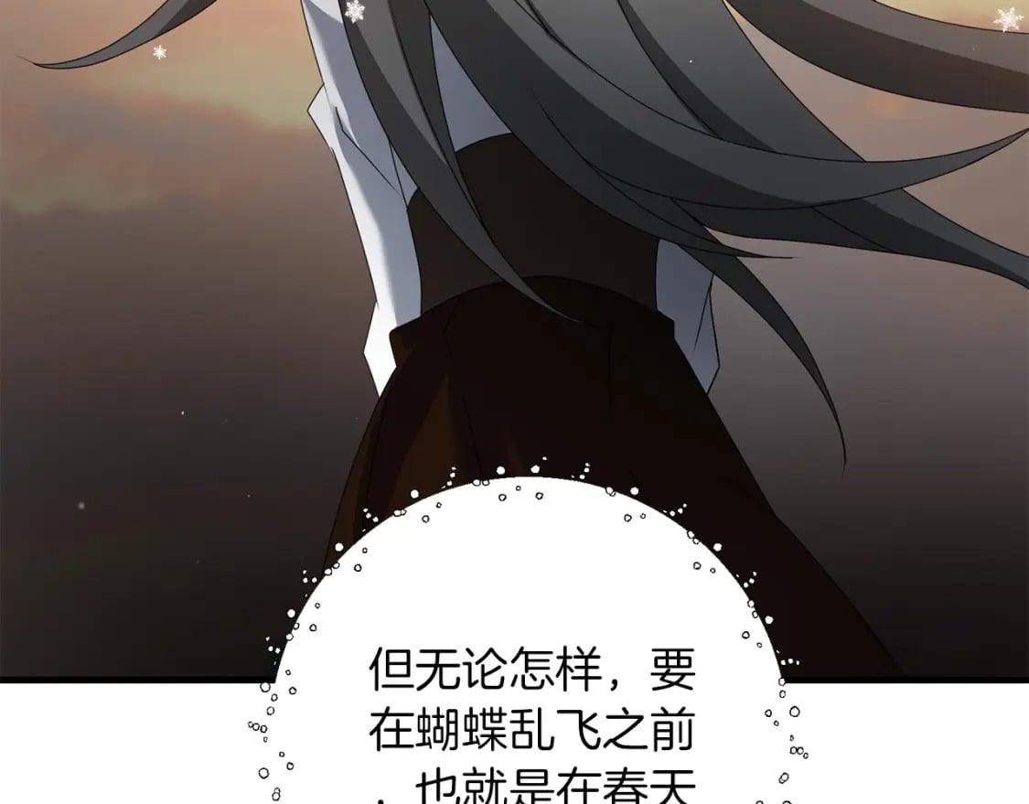 第71话183