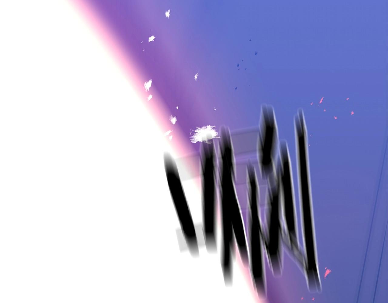第6话 情报有误啊！30