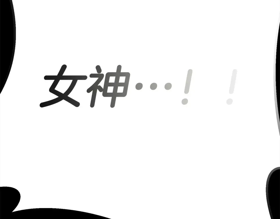 第101话 说服众人42