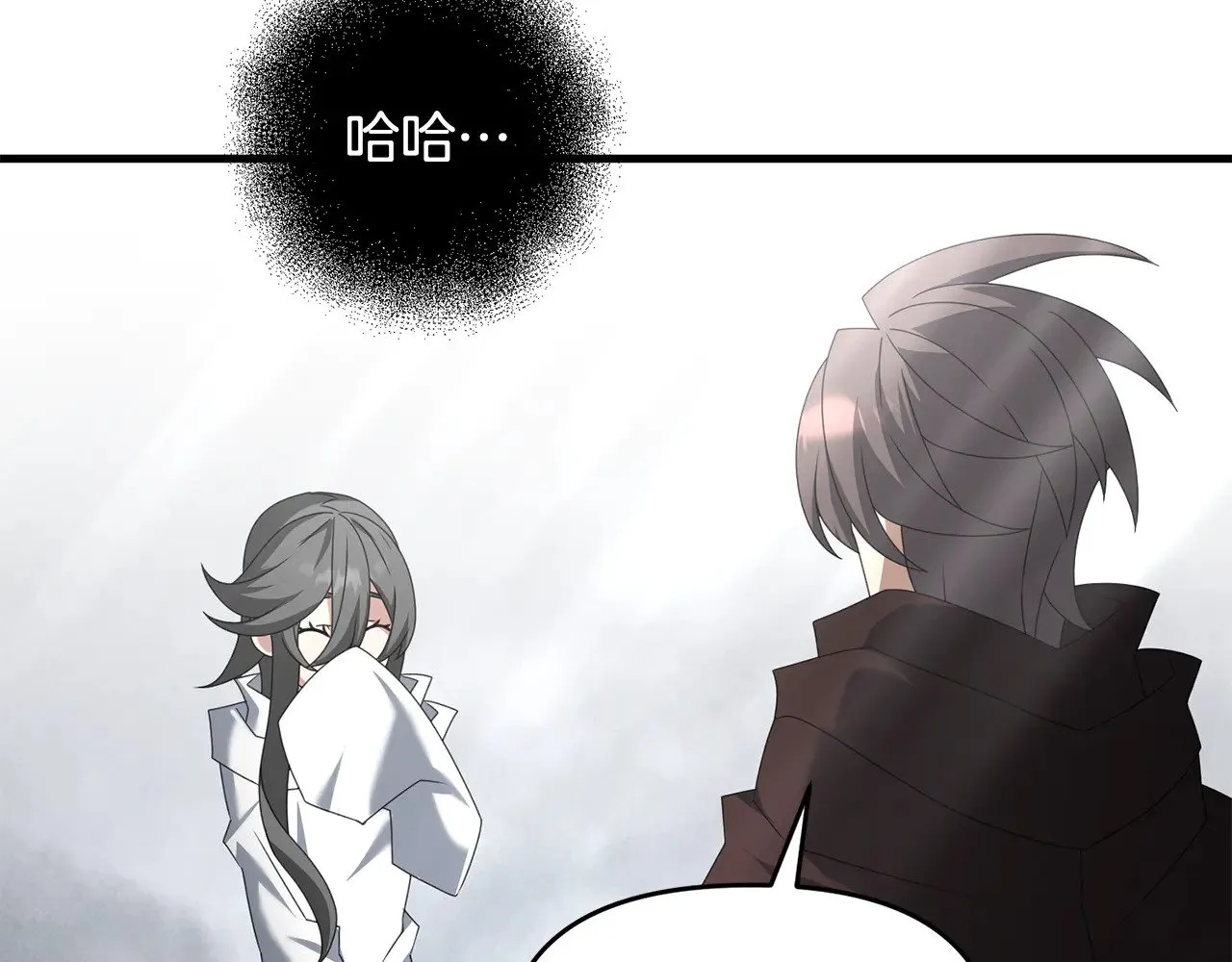 第120话 回家28