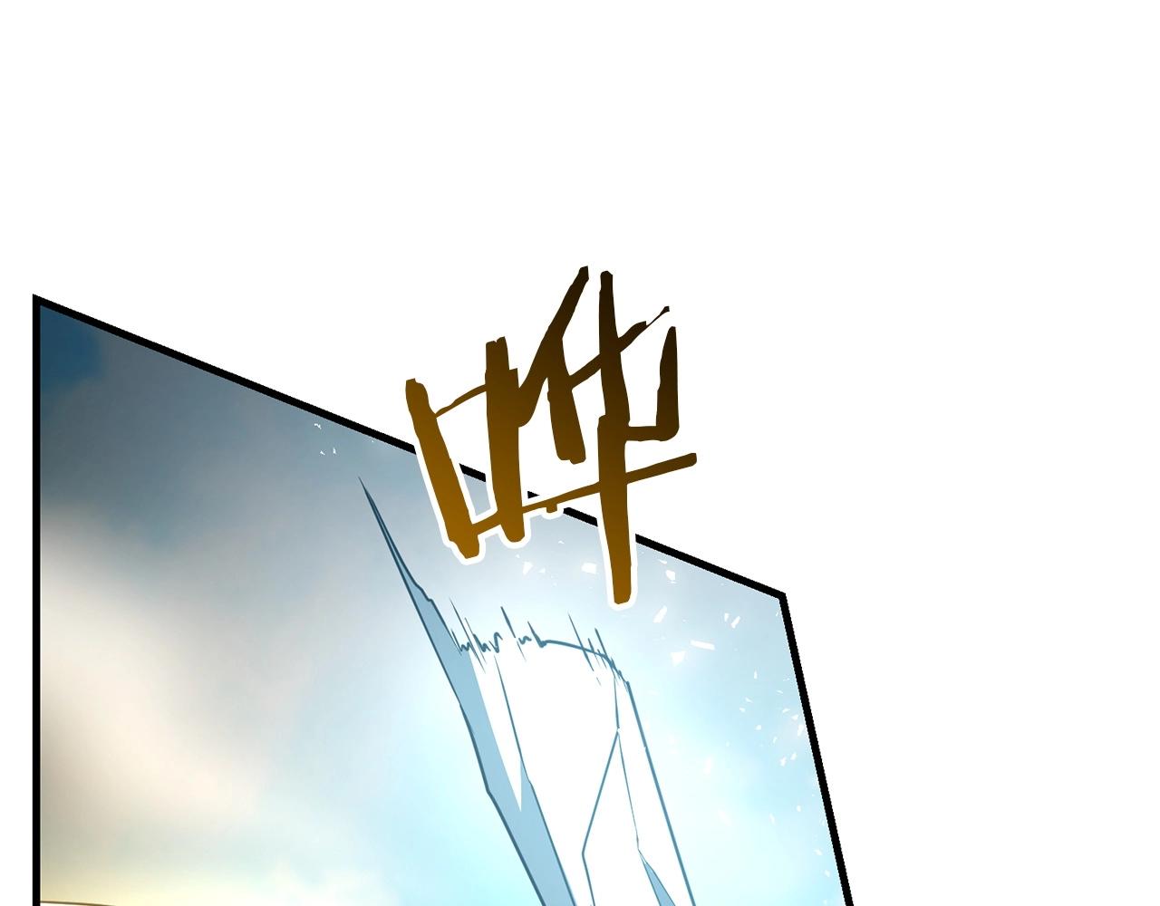 第34话 没用的圣女哦100