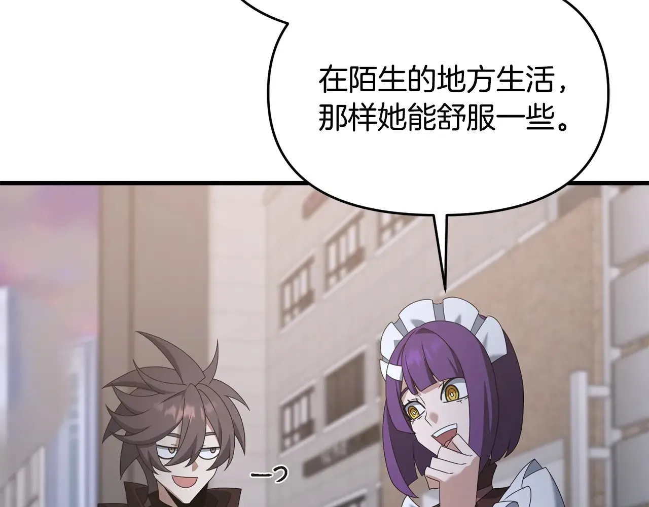 第120话 回家126