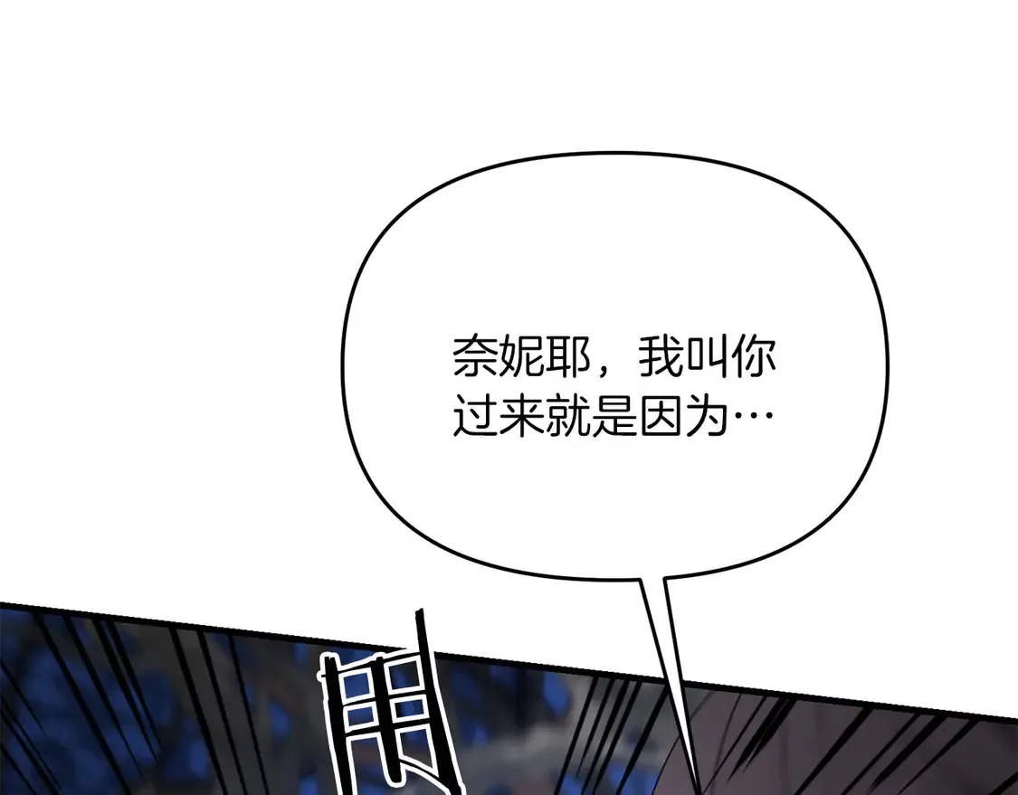 第104话 下面的世界52