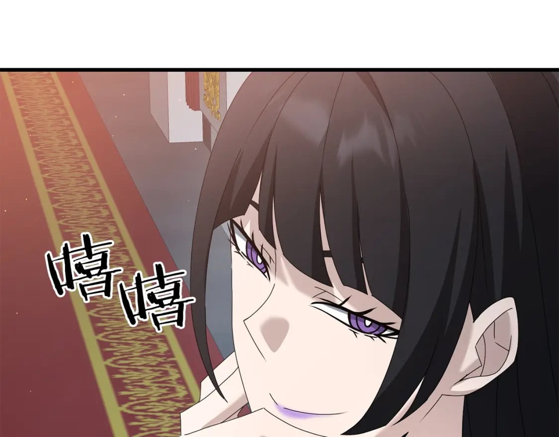 第71话9