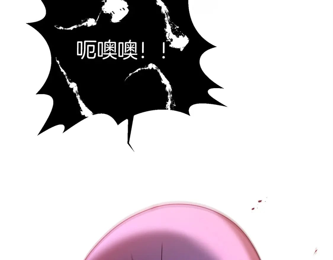 第53话 真正无敌的是...19