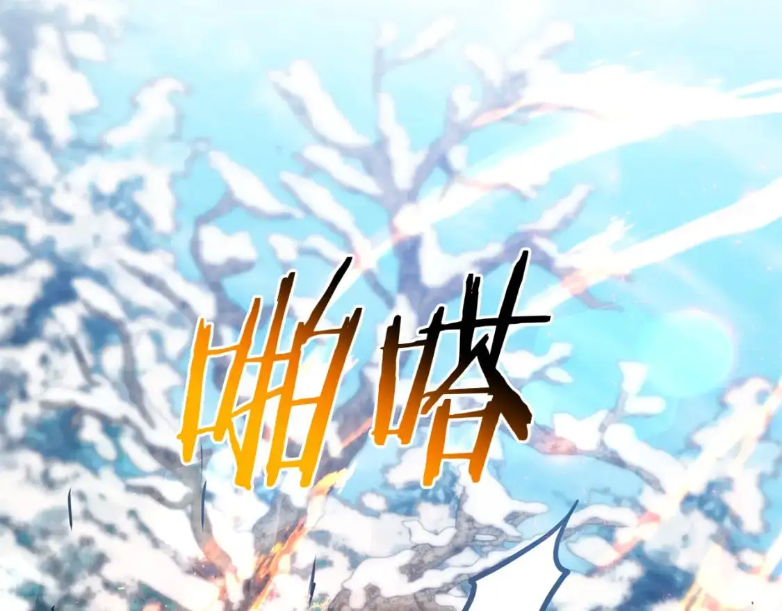 第91话 寻找圣剑44