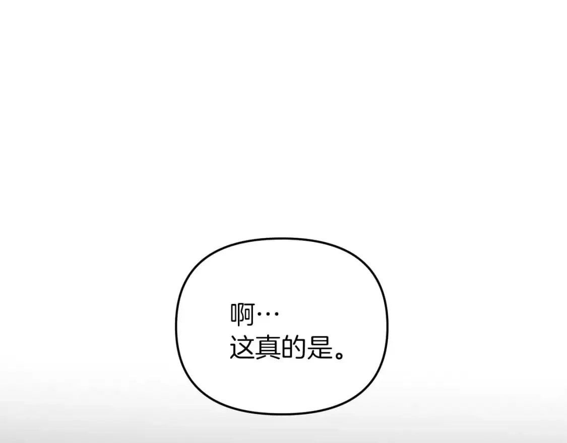 第90话 对抗疫病71