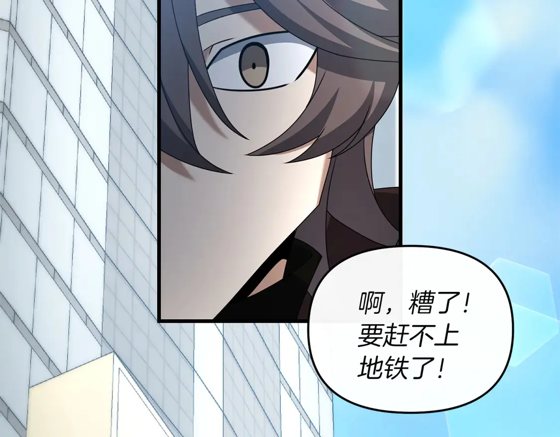第104话 下面的世界153