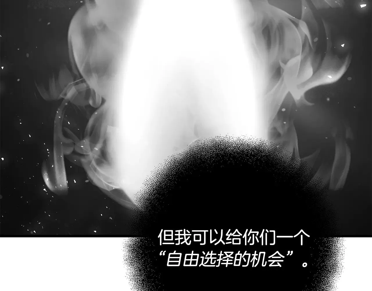 第120话 回家39