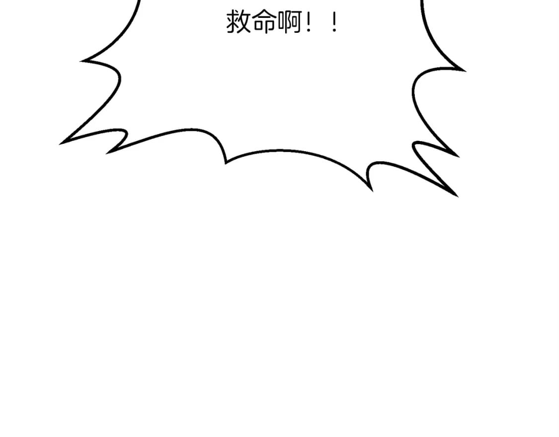 第59话 三少爷的剑！出击！5