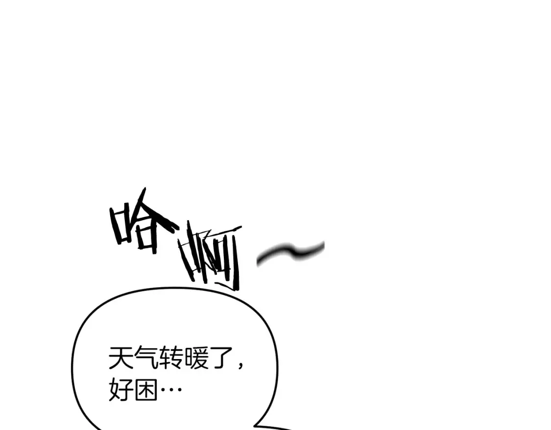 第98话 又见大魔王92
