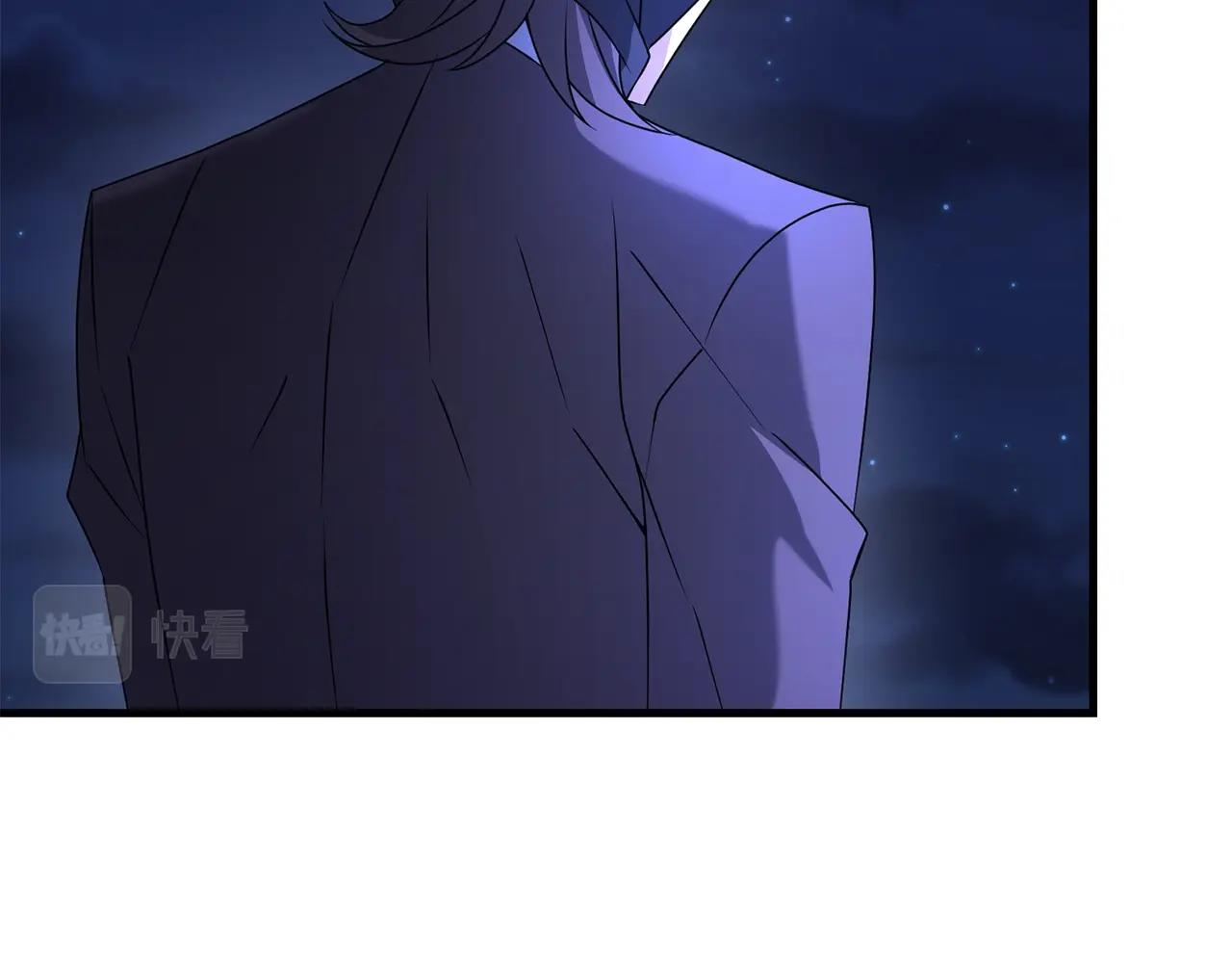 第23话 事发突然！133