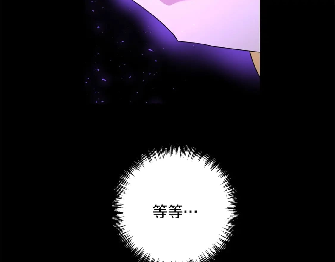 第57话 加更（断臂的父亲217