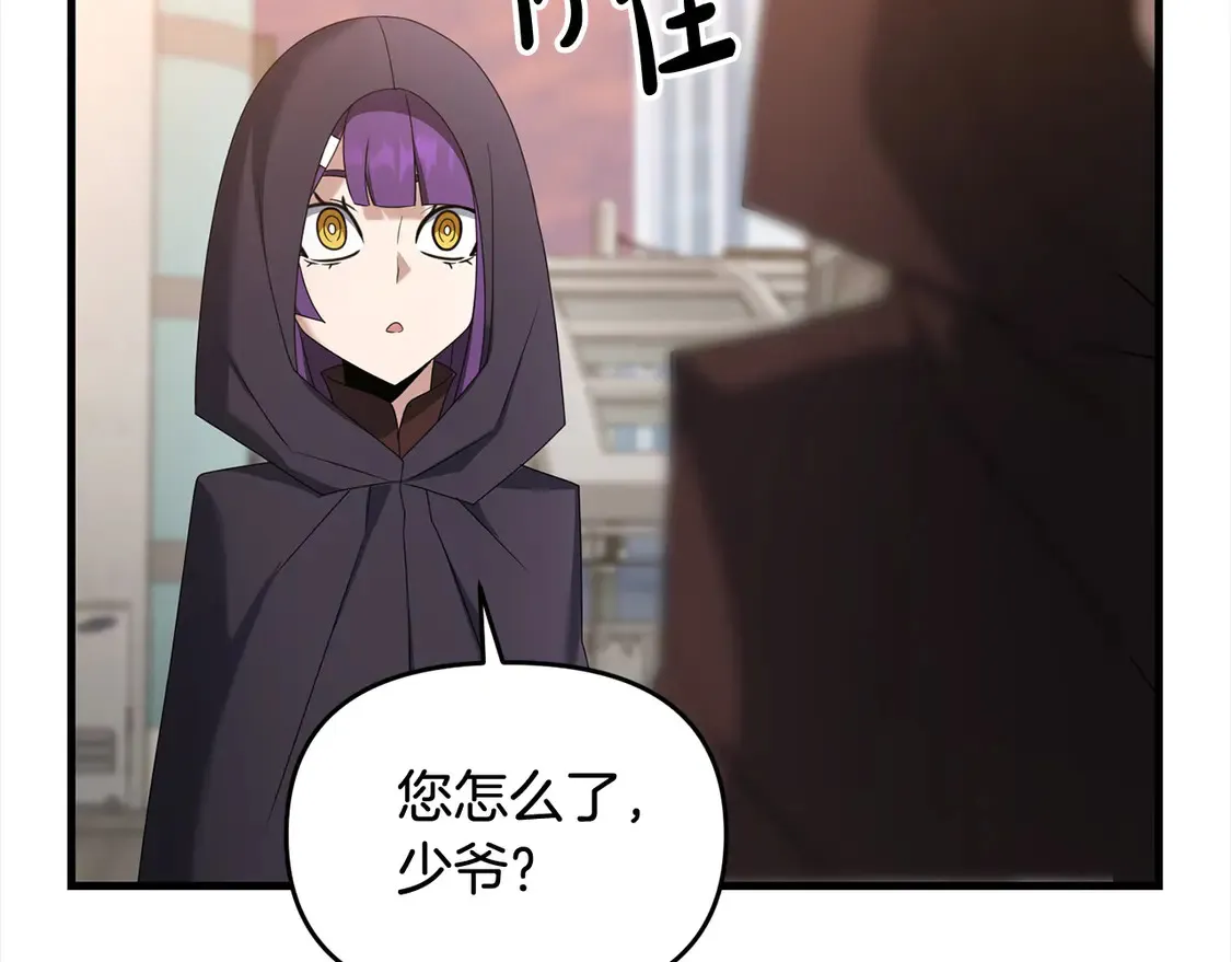 第108话 演出好戏49