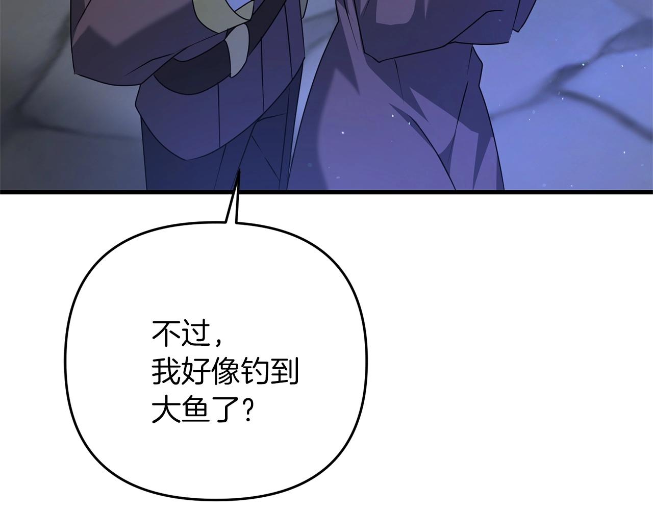 第28话 是真该死啊177