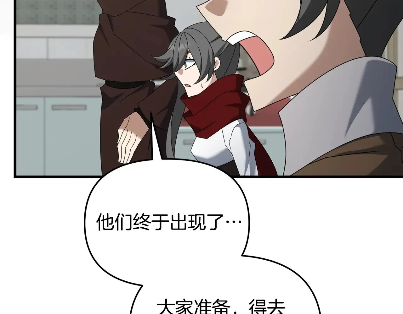 第115话 异世界的战士90