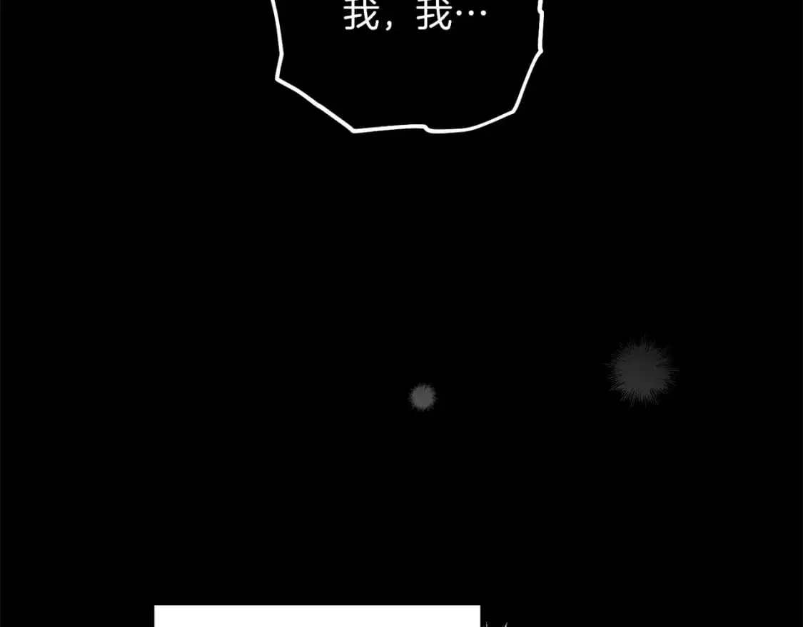第84话 直面内心114