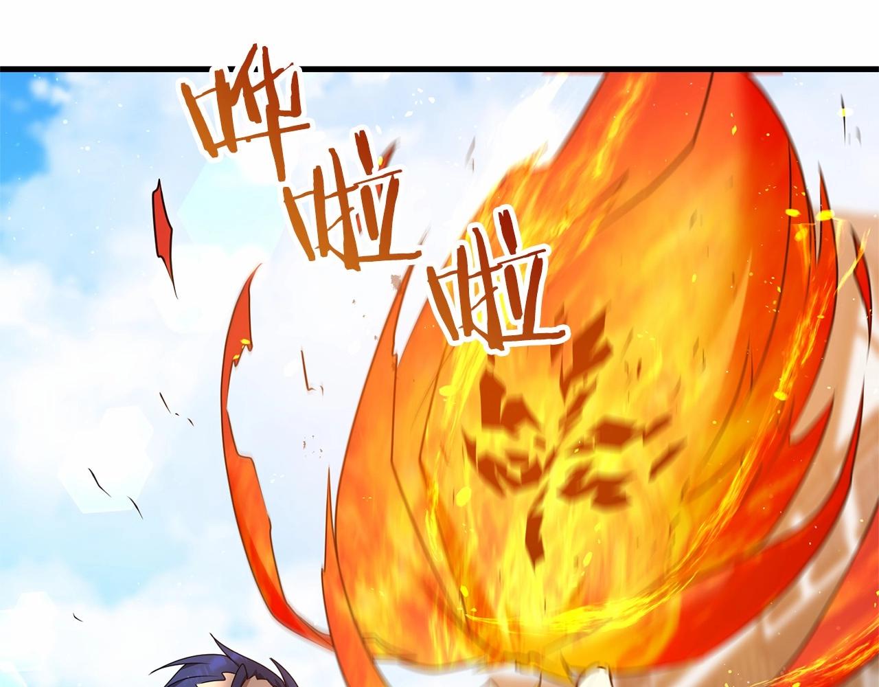 第31话 别愣着了！打啊！74