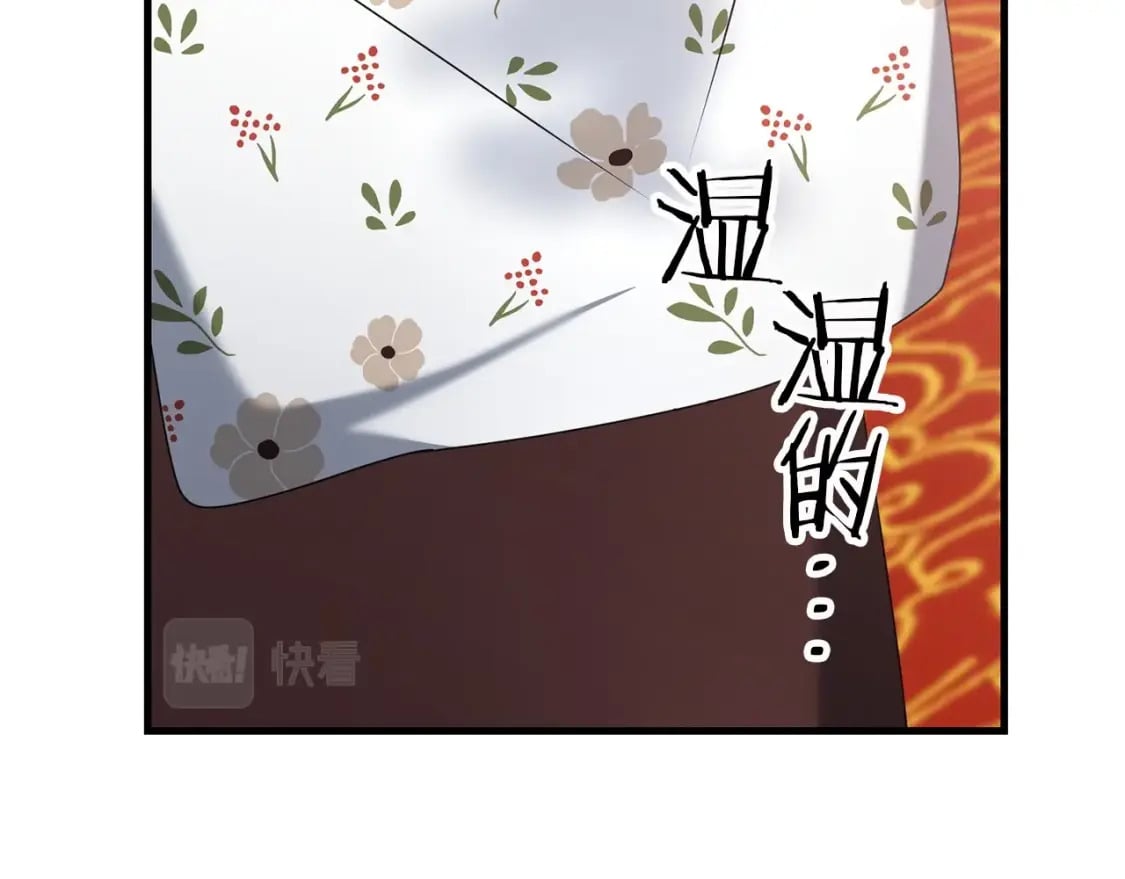 第57话 加更（断臂的父亲27