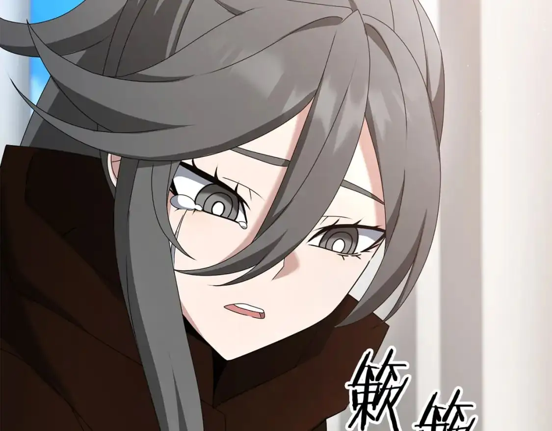 第83话 寻找卡弗尔74