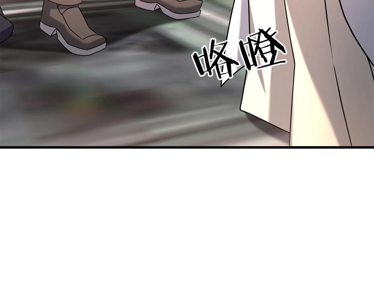 第21话 来历不明的莱利少爷195