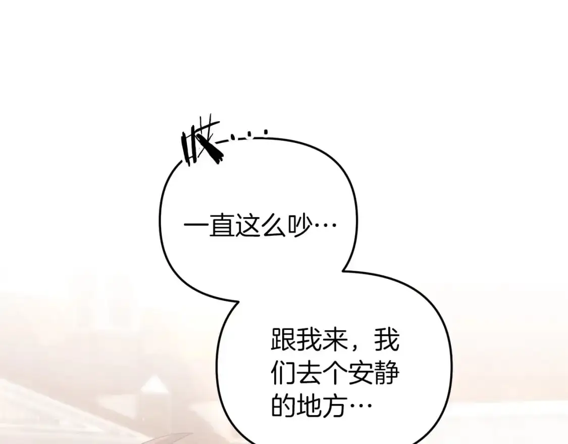 第82话 容貌变化102