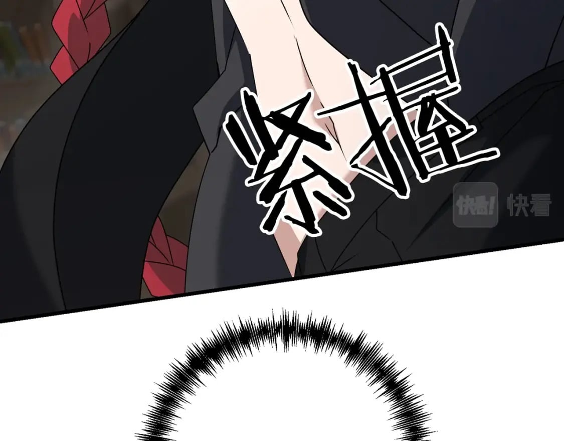 第50话 黑魔法师117