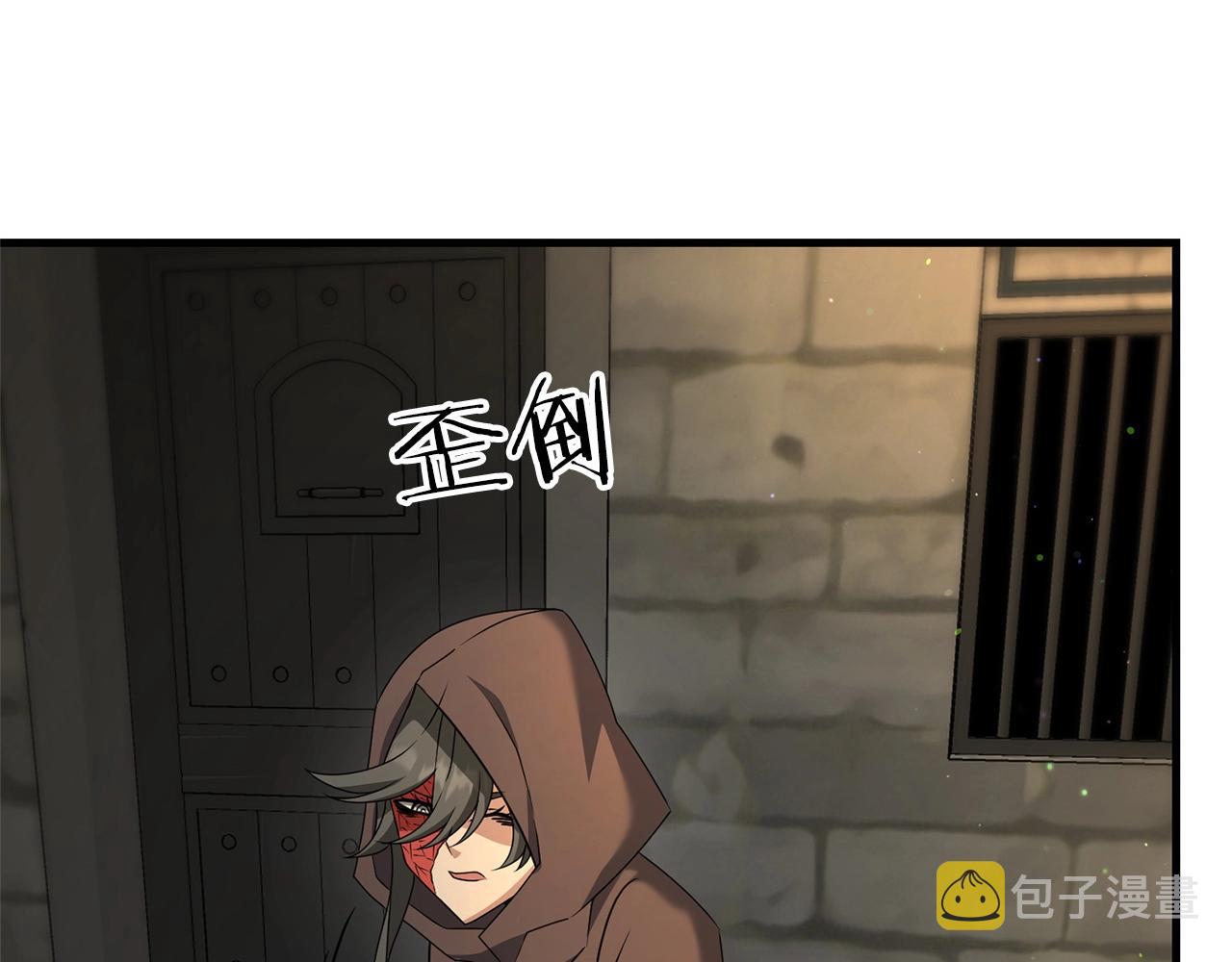 第27话 邪恶的教会56