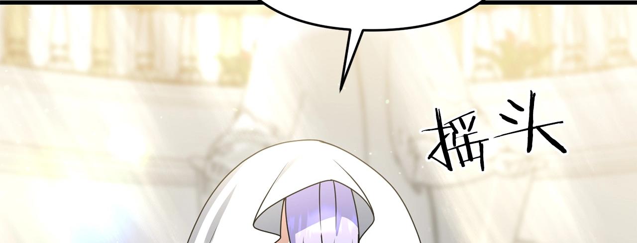 第15话 你不要过来！！！！163