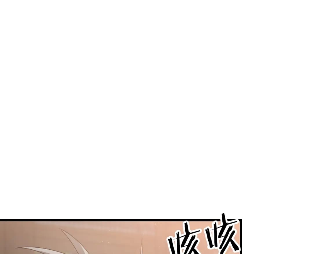 第49话 黑魔法师现身124